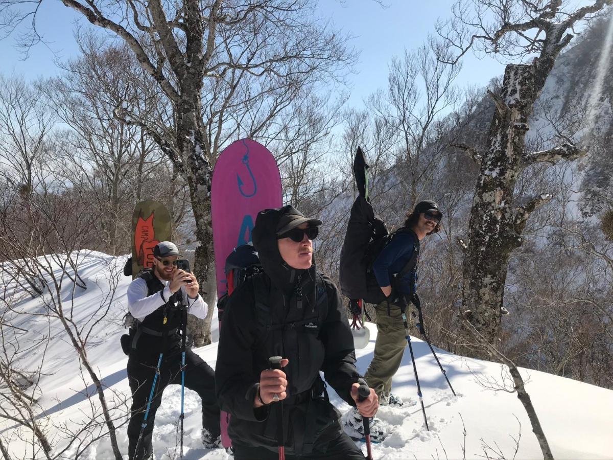 Myoko Forest *