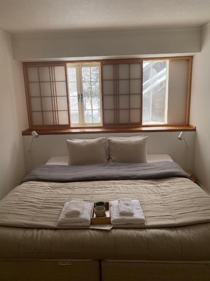 Myoko Forest Lodge Nagano