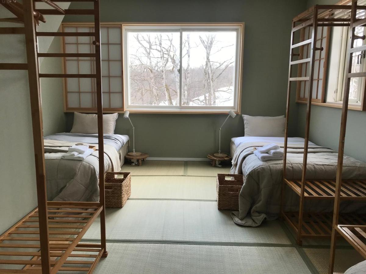 Lodge Myoko Forest *